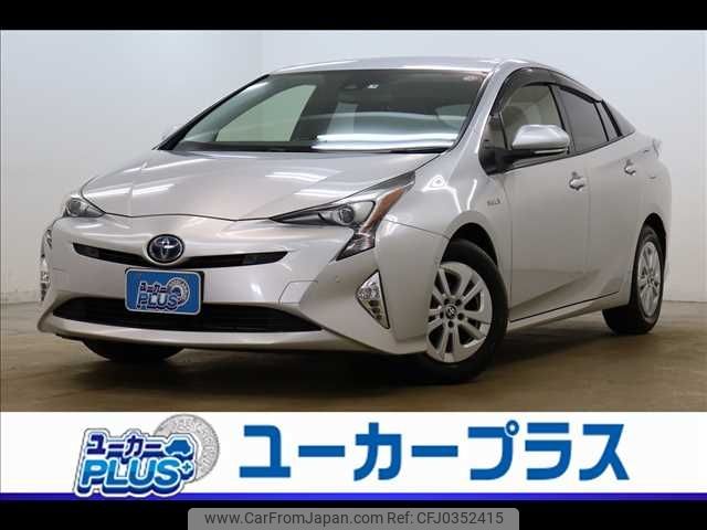 toyota prius 2017 -TOYOTA--Prius DAA-ZVW50--ZVW50-6094139---TOYOTA--Prius DAA-ZVW50--ZVW50-6094139- image 1