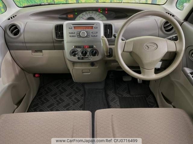 daihatsu tanto 2010 -DAIHATSU--Tanto DBA-L375S--L375S-0287283---DAIHATSU--Tanto DBA-L375S--L375S-0287283- image 2