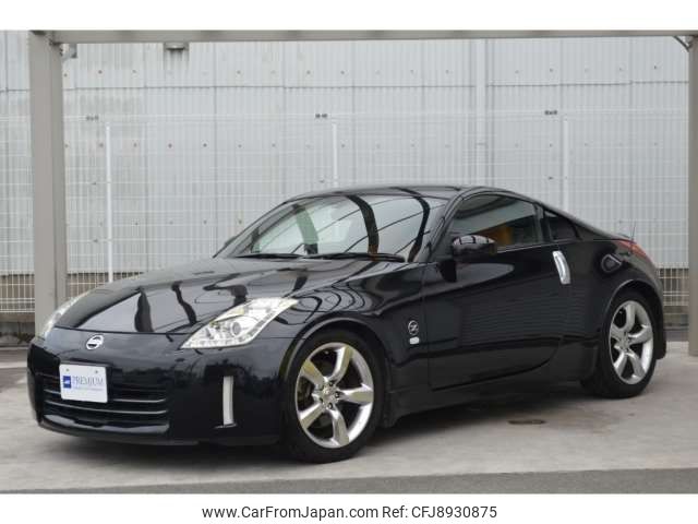 2007 Nissan Fairlady Z Z33 - Car Price $6,910