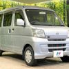 daihatsu hijet-cargo 2009 CFJ1572871 image 16