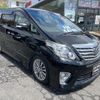toyota alphard 2012 -TOYOTA--Alphard ANH20W--8231416---TOYOTA--Alphard ANH20W--8231416- image 25