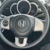 honda n-box 2012 CFJ1722070 image 17