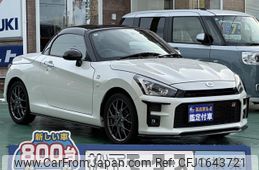 daihatsu copen 2024 CFJ1643721