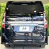 nissan serena 2019 CFJ1538129 image 16