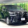 toyota vellfire 2017 -TOYOTA--Vellfire DBA-AGH30W--AGH30-0155330---TOYOTA--Vellfire DBA-AGH30W--AGH30-0155330- image 18