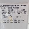 isuzu elf-truck 2012 -ISUZU--Elf TKG-NJR85AN--NJR85-7023586---ISUZU--Elf TKG-NJR85AN--NJR85-7023586- image 31