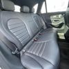 mercedes-benz amg 2020 CFJ1795654 image 20