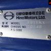 hino hino-others 2006 CFJ1789823 image 15