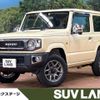 suzuki jimny 2022 CFJ1698159 image 1
