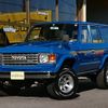 toyota land-cruiser 1982 -TOYOTA--Land Cruiser BJ60V--BJ60006560---TOYOTA--Land Cruiser BJ60V--BJ60006560- image 1