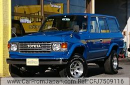 toyota-land-cruiser-1982-36828-car_19c9435a-fc19-474f-aac4-a972ff4a93b8