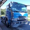 mitsubishi-fuso super-great 2001 GOO_JP_700080145930240904002 image 4