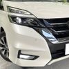 nissan serena 2017 -NISSAN--Serena DAA-GFC27--GFC27-029369---NISSAN--Serena DAA-GFC27--GFC27-029369- image 14