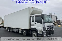 isuzu giga 2015 -ISUZU--Giga CYJ77AZ-7000100---ISUZU--Giga CYJ77AZ-7000100-