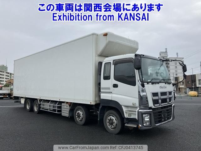 isuzu giga 2015 -ISUZU--Giga CYJ77AZ-7000100---ISUZU--Giga CYJ77AZ-7000100- image 1