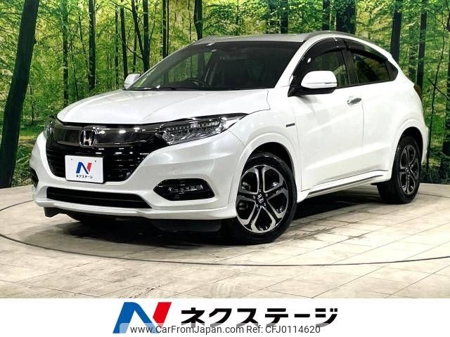 honda vezel 2018 -HONDA--VEZEL DAA-RU3--RU3-1310874---HONDA--VEZEL DAA-RU3--RU3-1310874- image 1