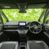 honda stepwagon-spada 2023 CFJ1764656 image 4
