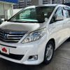 toyota alphard 2013 -TOYOTA--Alphard DAA-ATH20W--ATH20-8036131---TOYOTA--Alphard DAA-ATH20W--ATH20-8036131- image 1