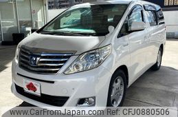 toyota alphard 2013 -TOYOTA--Alphard DAA-ATH20W--ATH20-8036131---TOYOTA--Alphard DAA-ATH20W--ATH20-8036131-