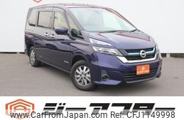 nissan serena 2018 -NISSAN--Serena DAA-HC27--HC27-001149---NISSAN--Serena DAA-HC27--HC27-001149-