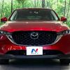 mazda cx-5 2022 CFJ1712889 image 14