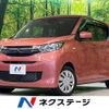 mitsubishi ek-wagon 2021 CFJ1692480 image 1