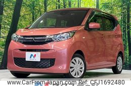 mitsubishi ek-wagon 2021 CFJ1692480