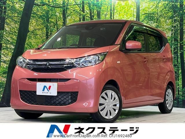 mitsubishi ek-wagon 2021 CFJ1692480 image 1