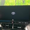 toyota harrier-hybrid 2023 CFJ1788834 image 3