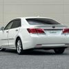 toyota crown-majesta 2014 CFJ1794990 image 16