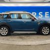 mini mini-others 2017 CFJ9914700 image 20