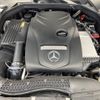 mercedes-benz c-class 2014 -MERCEDES-BENZ--Benz C Class DBA-205040C--WDD2050402F066948---MERCEDES-BENZ--Benz C Class DBA-205040C--WDD2050402F066948- image 18