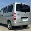 toyota townace-van 2023 CFJ1611884 image 15