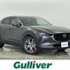 mazda cx-3 2020 -MAZDA--CX-30 3DA-DM8P--DM8P-104981---MAZDA--CX-30 3DA-DM8P--DM8P-104981- image 1