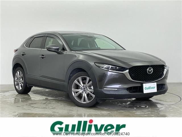 mazda cx-3 2020 -MAZDA--CX-30 3DA-DM8P--DM8P-104981---MAZDA--CX-30 3DA-DM8P--DM8P-104981- image 1