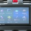 subaru forester 2013 GOO_JP_988024080500601994001 image 70