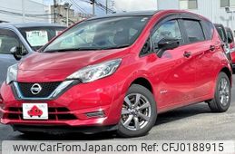 nissan note 2019 GOO_JP_700050301430240908001