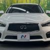 nissan skyline 2014 CFJ1556811 image 14