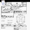 mazda demio 2016 -MAZDA--Demio DJ5FS--155446---MAZDA--Demio DJ5FS--155446- image 3