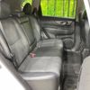 nissan x-trail 2016 -NISSAN--X-Trail DBA-T32--T32-513579---NISSAN--X-Trail DBA-T32--T32-513579- image 10