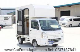 suzuki-carry-truck-2020-29264-car_19cb47b8-e136-4b32-994f-96efe935eee6