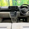 toyota passo 2019 CFJ1761316 image 2