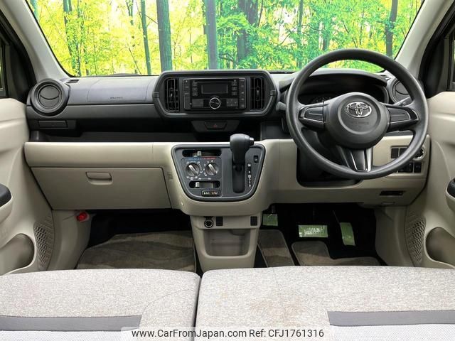 toyota passo 2019 CFJ1761316 image 2
