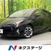 toyota prius 2017 -TOYOTA--Prius DAA-ZVW51--ZVW51-6057205---TOYOTA--Prius DAA-ZVW51--ZVW51-6057205- image 1