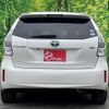 toyota prius-α 2012 -TOYOTA--Prius α DAA-ZVW41W--ZVW41-3093619---TOYOTA--Prius α DAA-ZVW41W--ZVW41-3093619- image 8