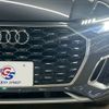 audi q5 2023 CFJ1628530 image 20