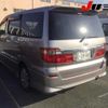 toyota alphard 2003 -TOYOTA 【鈴鹿 300ﾁ2088】--Alphard ANH10W-0047212---TOYOTA 【鈴鹿 300ﾁ2088】--Alphard ANH10W-0047212- image 2