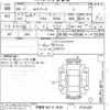 mitsubishi ek-space 2022 -MITSUBISHI 【宇都宮 581タ1939】--ek Space B34A-0101497---MITSUBISHI 【宇都宮 581タ1939】--ek Space B34A-0101497- image 3