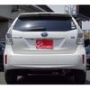 toyota prius-α 2013 -TOYOTA--Prius α DAA-ZVW41W--ZVW41W-3323192---TOYOTA--Prius α DAA-ZVW41W--ZVW41W-3323192- image 20