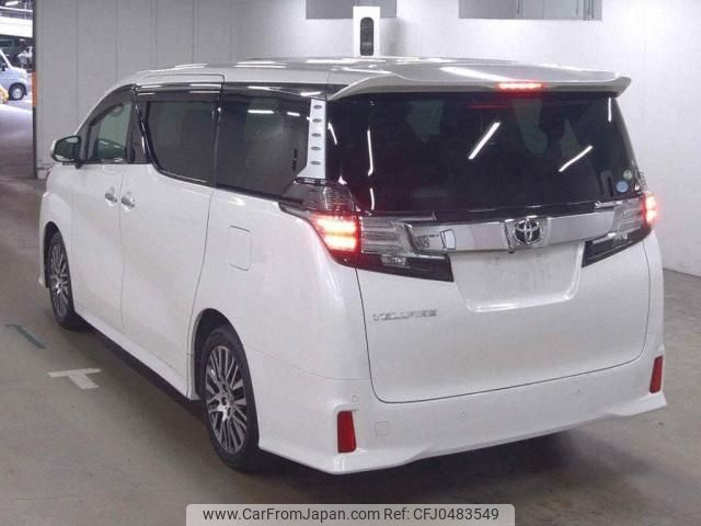 toyota vellfire 2015 quick_quick_DBA-AGH30W_AGH30-0043109 image 2